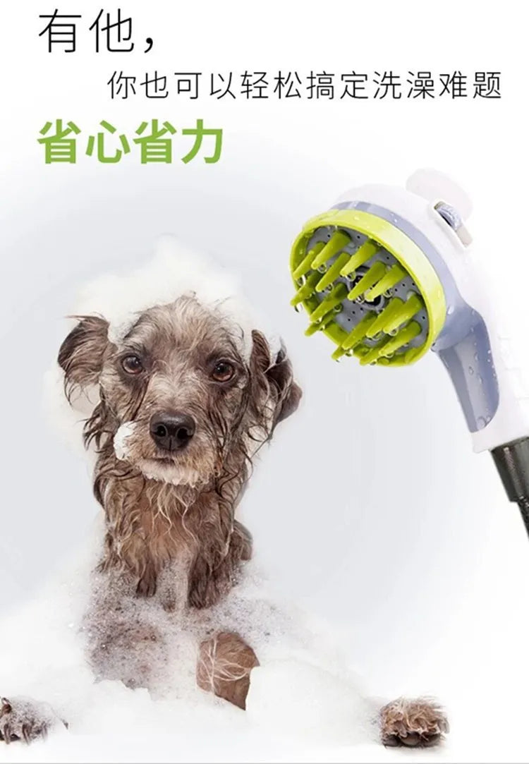 Pet showerhead, specially designed for dogs, shower spray, water faucet, pressure-increasing nozzle, foaming device, reinforced