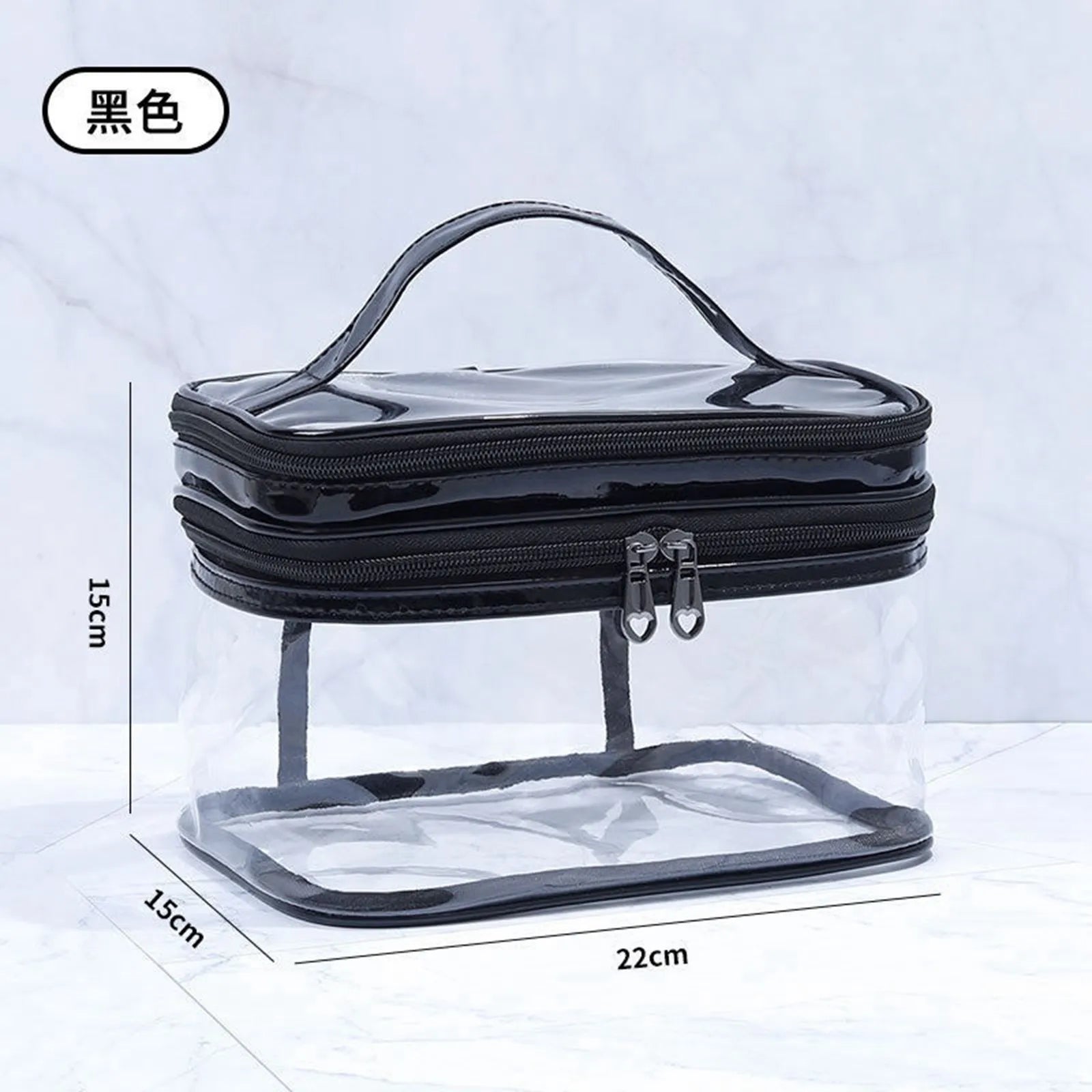 Plastic Transparent Transparent Cosmetic Bag Double-layer Transparent Plastic Cosmetic Bag With Zipper Travel Cosmetic Bag