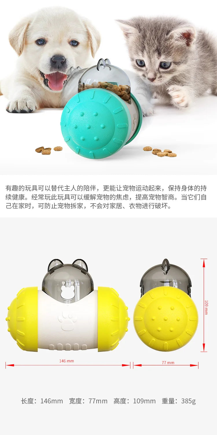 Hot selling and popular pet products, such as the Bulldog Puzzle, Slow Food Leakage Ball, Pet Dog Toy, Capture Rolling Puppy Toy