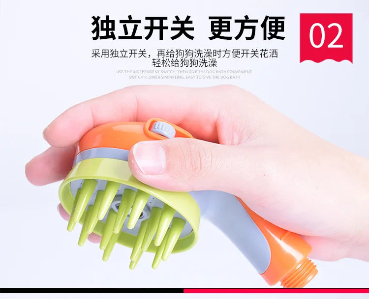Pet showerhead, specially designed for dogs, shower spray, water faucet, pressure-increasing nozzle, foaming device, reinforced